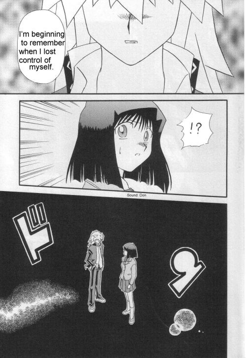 Illegal Memory13.jpg
